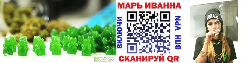 Canna-Cookies марихуана  что такое наркотик  Змеиногорск 