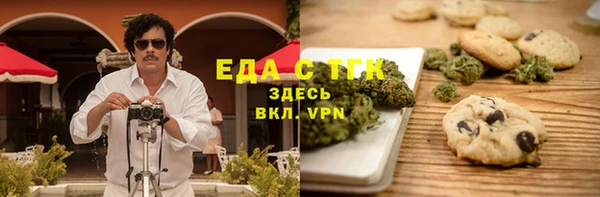 МДМА Алзамай