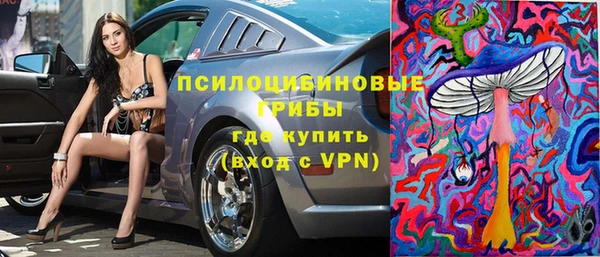 МДМА Алзамай