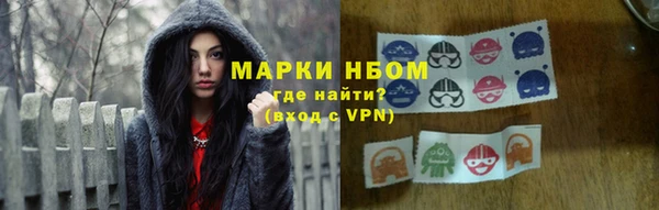скорость Алексеевка