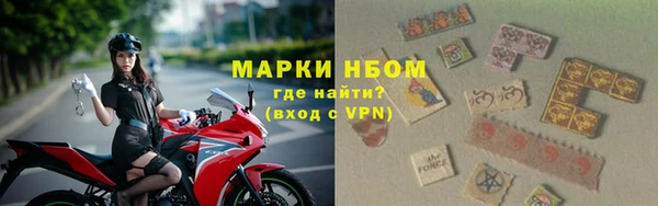 MDMA Алексин
