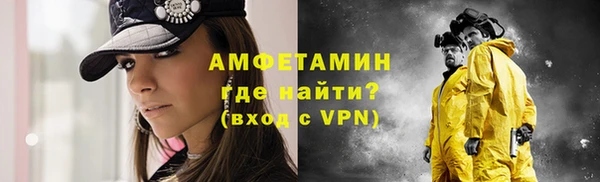 скорость Алексеевка