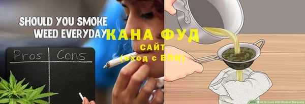 скорость Алексеевка