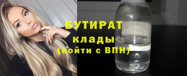 винт Покачи