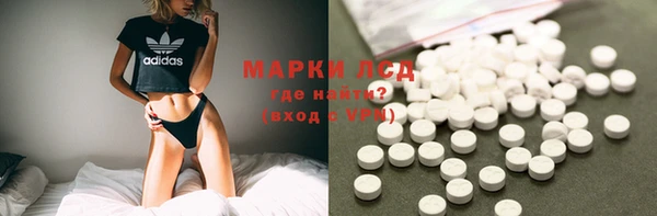 скорость Алексеевка