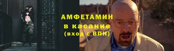 скорость Алексеевка