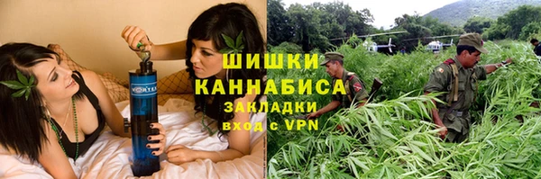 винт Покачи