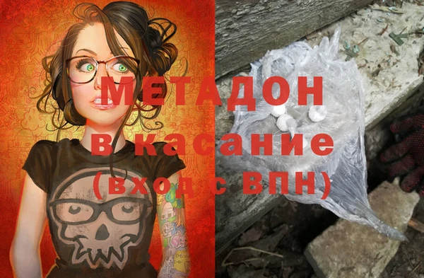 скорость Алексеевка