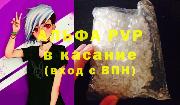 MDMA Алексин