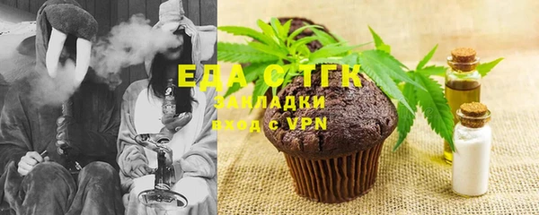 MDMA Алексин