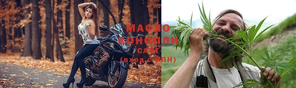 гашиш Покров