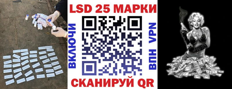 ЛСД экстази ecstasy Змеиногорск